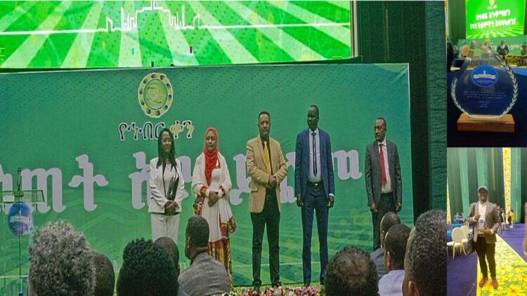 Together We Achieve: Ethiopian Center for Development Receives Award